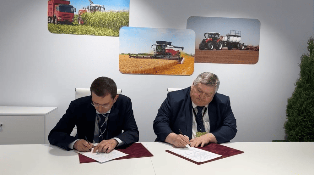 С прицелом на 2027 год